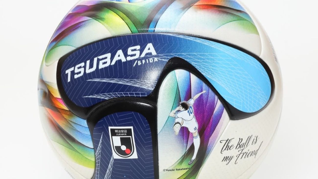 ¡Justo en la infancia! La Liga de Japón tendrá el balón especial del Capitán Tsubasa de Súper Campeones