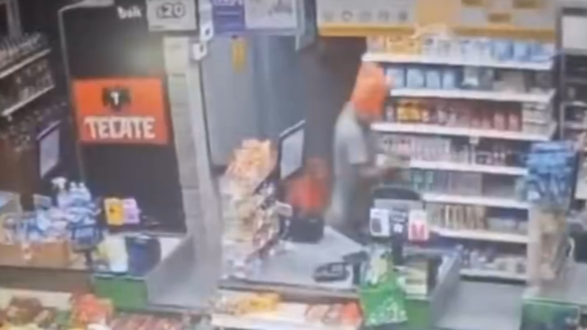 Detienen en Guadalupe a 'El Trix' y su pareja por robos a tiendas ...