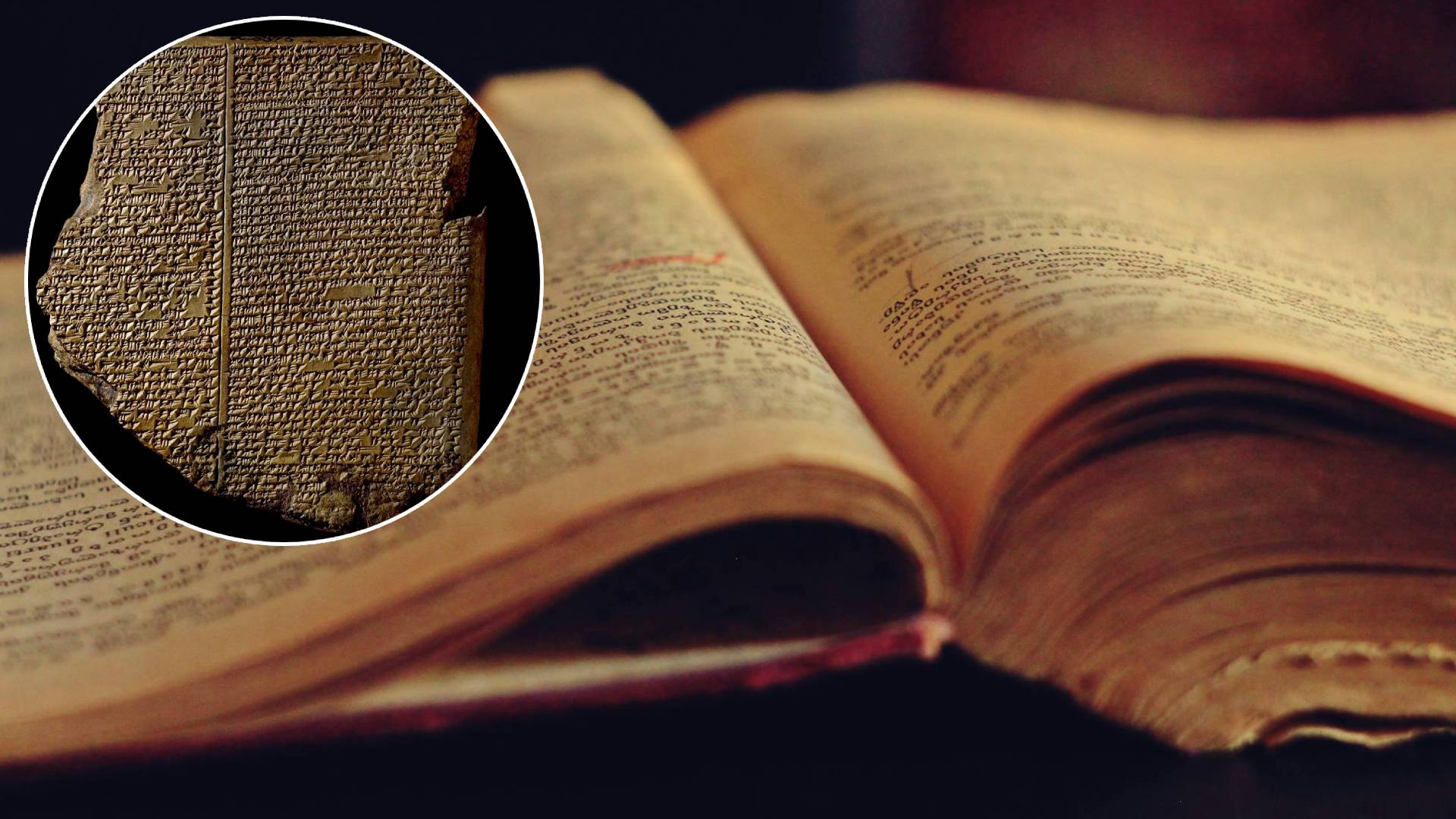 ¿Cuál es el libro MÁS ANTIGUO del mundo? Revela secretos de la antigua