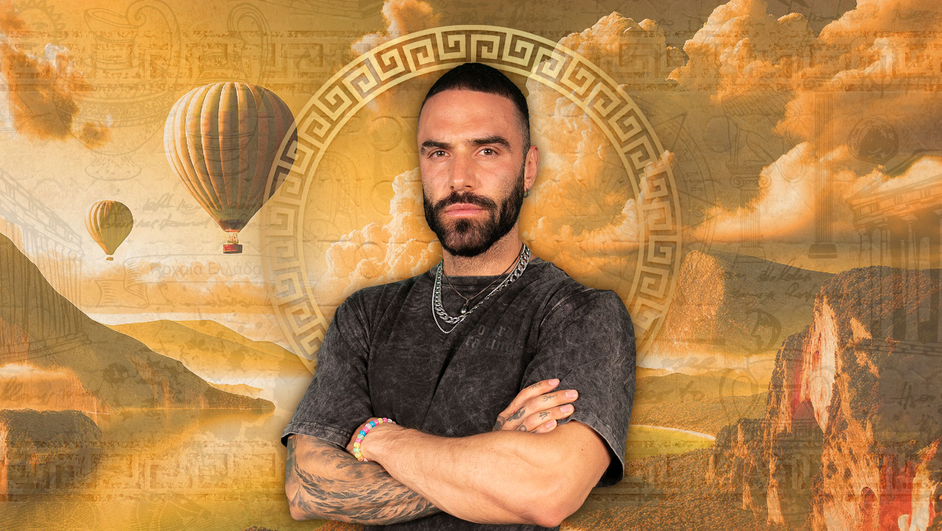 Fernando Lozada | La Isla: Desafío Grecia Turquía