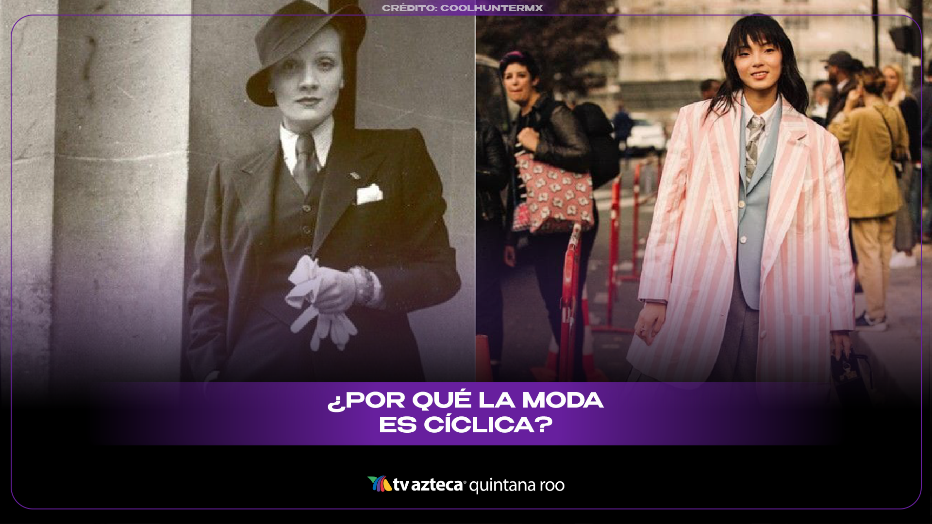 ¿Por qué la moda es cíclica?