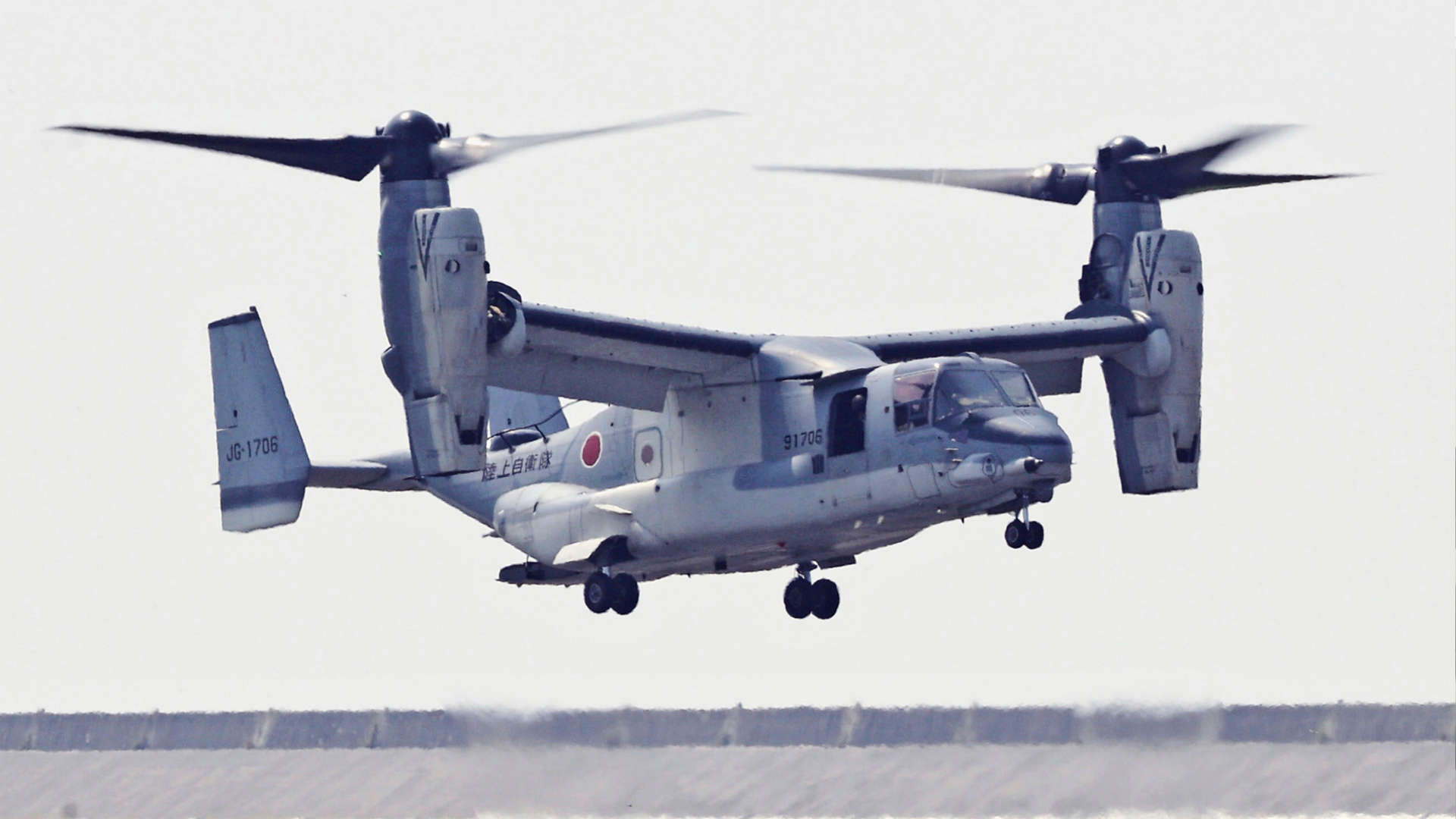 Despliega Japón aeronaves Osprey en nueva base militar
