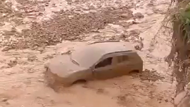 Emergencia por inundaciones en Bolivia.jpg