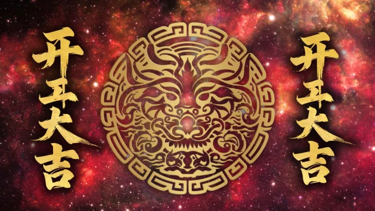 /horoscopos/horoscopo-chino-de-hoy-jueves-27-de-noviembre-descubre-lo-que-te-depara-el-destino