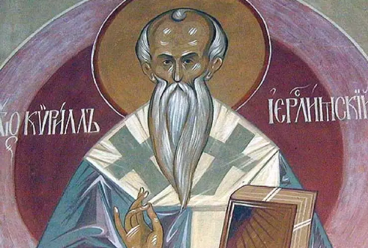 Santoral: ¿Qué santo se celebra HOY martes 18 de marzo de 2025?