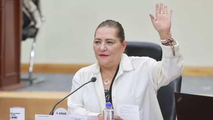 ine-notificado-suspension-proceso-eleccion-jueces-ministros