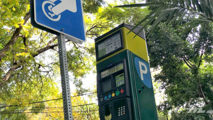 Parquímetro CDMX ¿Cómo pagar multas desde el celular?