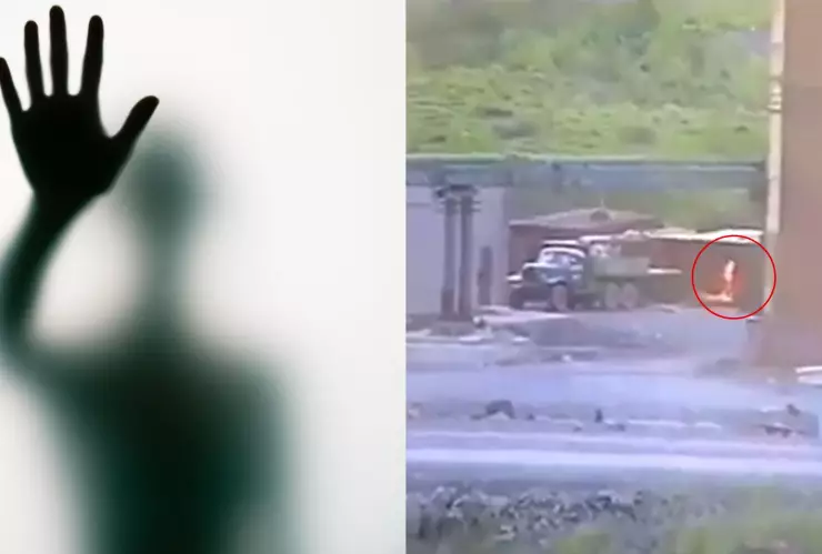 Captan extraño ser de luz en zona de departamentos