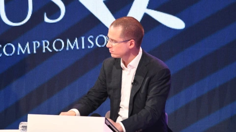 Ricardo Anaya en Recupera tu futuro de Kybernus