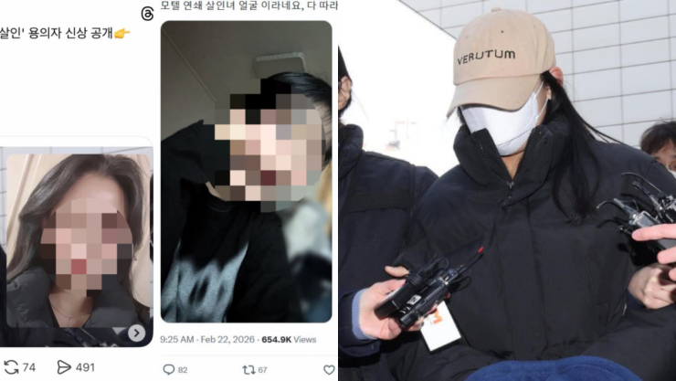 El caso Gangbuk sacude a Corea del Sur: una mujer es acusada de asesinatos en moteles