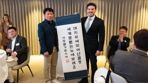 Gobernador de Nuevo León inversion de Corea del Sur