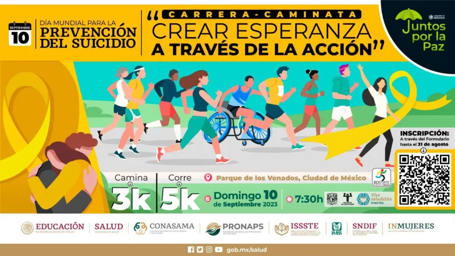 Carrera ssa.jpg