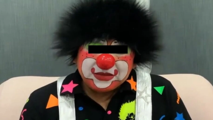 Chuponcito