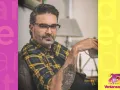 mauricio islas supuesto embargo