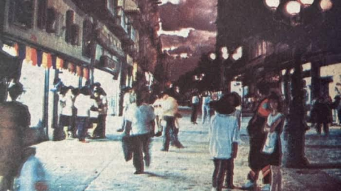Eclipse Solar 1991 puebla fotos