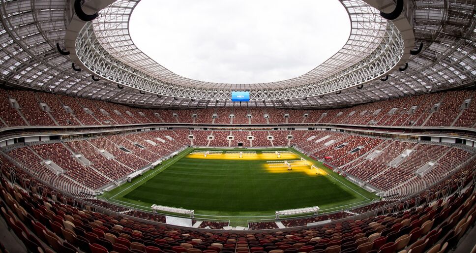 Este es el estadio donde inicia todo y también donde terminara / Foto: Especial