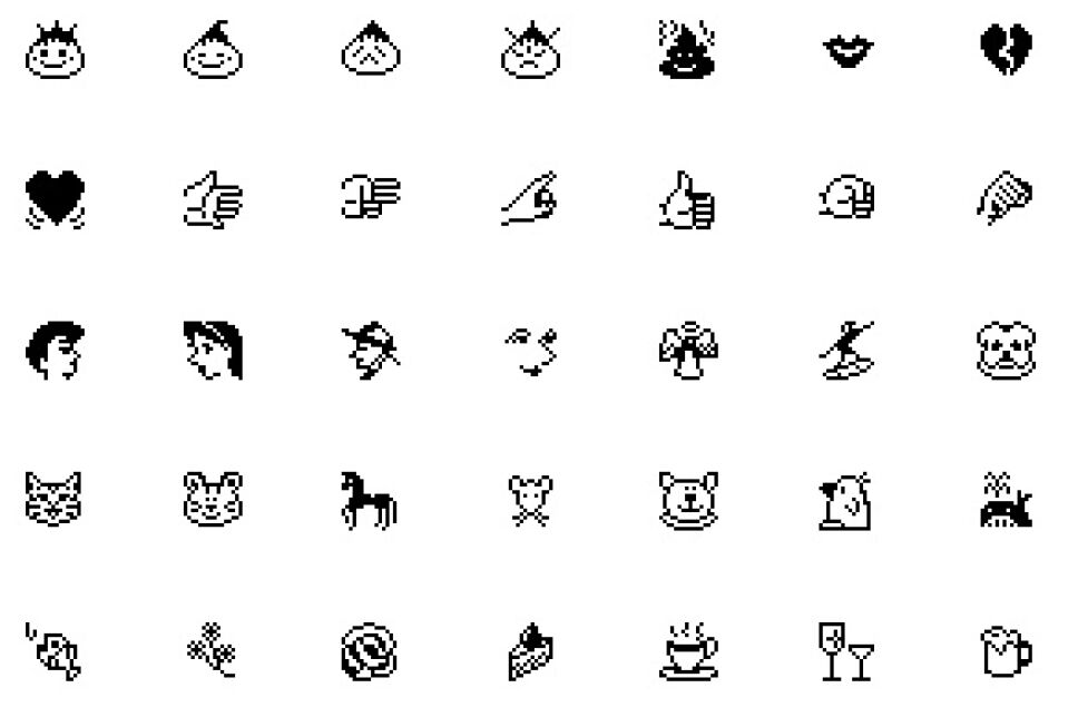 primeros-emojis-softbank.jpg