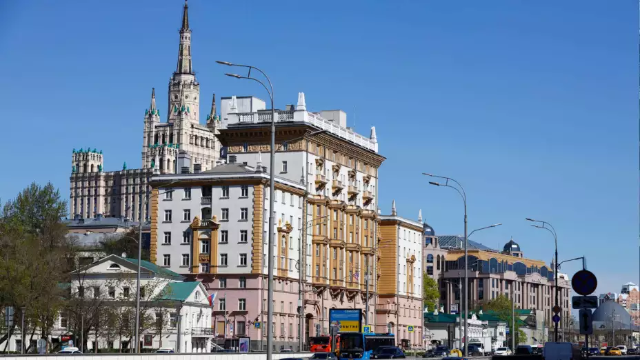 La embajada de Estados Unidos en Moscú, Rusia.