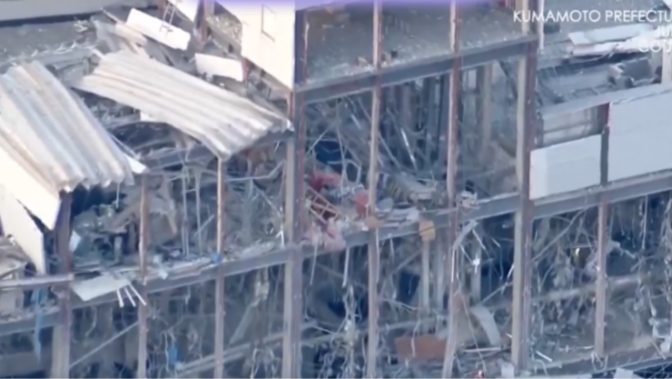 Terremoto de magnitud 7.1 sacude Japón.
