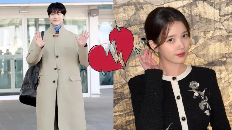 IU y Lee Jong Suk ¿Por qué terminó la relación de los actores surcoreanos.jpeg