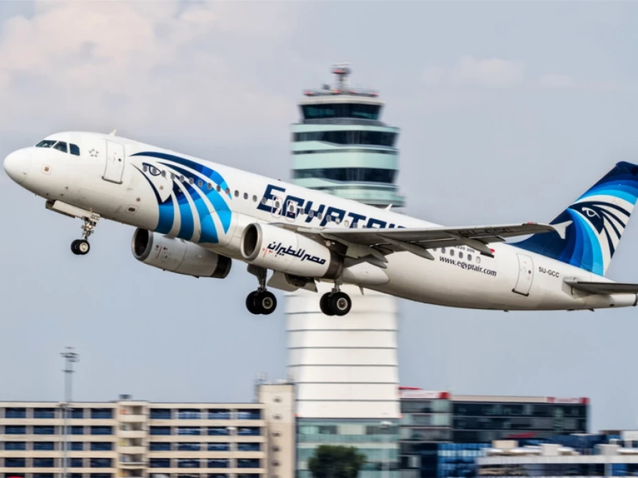 Avión de EgyptAir