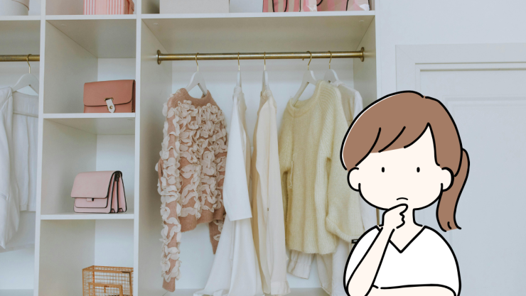 closet.png