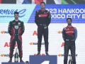 E-Prix Ciudad de México 2023
