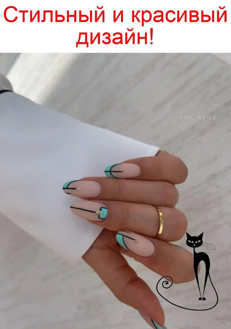 39 diseños de uñas que puedes usar en rubber y se verán elegantes: en cuadradas o almendradas