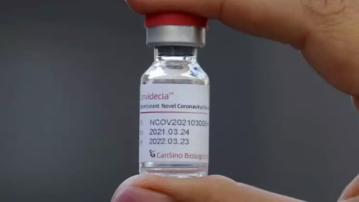 Vacuna inhalada Convidecia.jpg