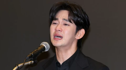 Kim Soo-hyun.jpg
