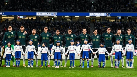 Bolivia clasificó al repechaje del Mundial