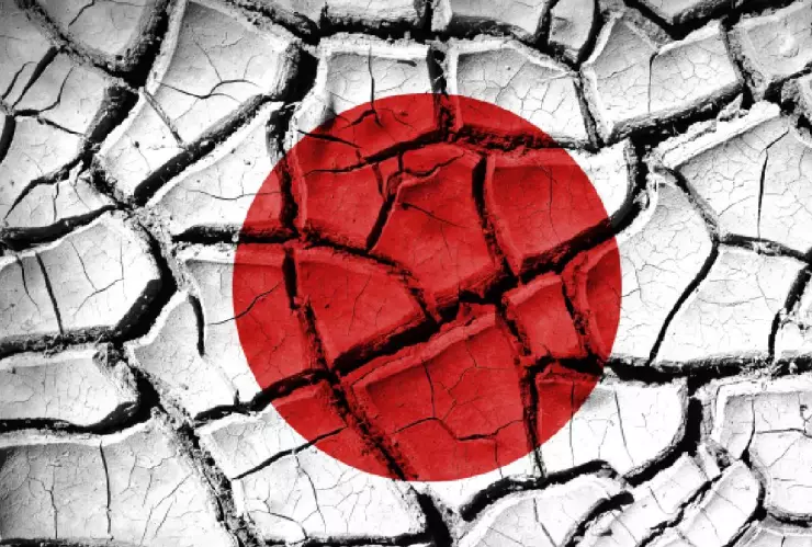 Se registra fuerte sismo en Japón este 18 de septiembre de 2023