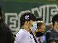 Leones vs Toros Juego 3 Serie del REY