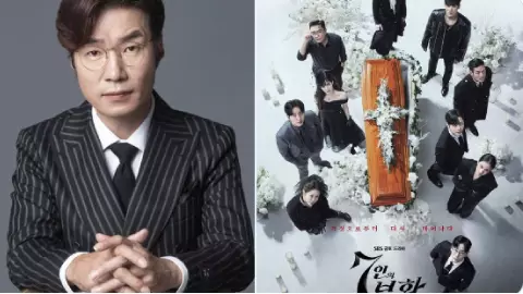 ¿Qué se sabe de la muerte de Song Young-Kyu_ El actor de K-dramas fue hallado sin vida en su auto