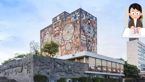 El edificio central de la UNAM ubicado en Ciudad Universitaria de la CDMX