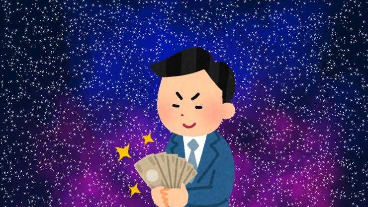 signos del zodiaco (1).png