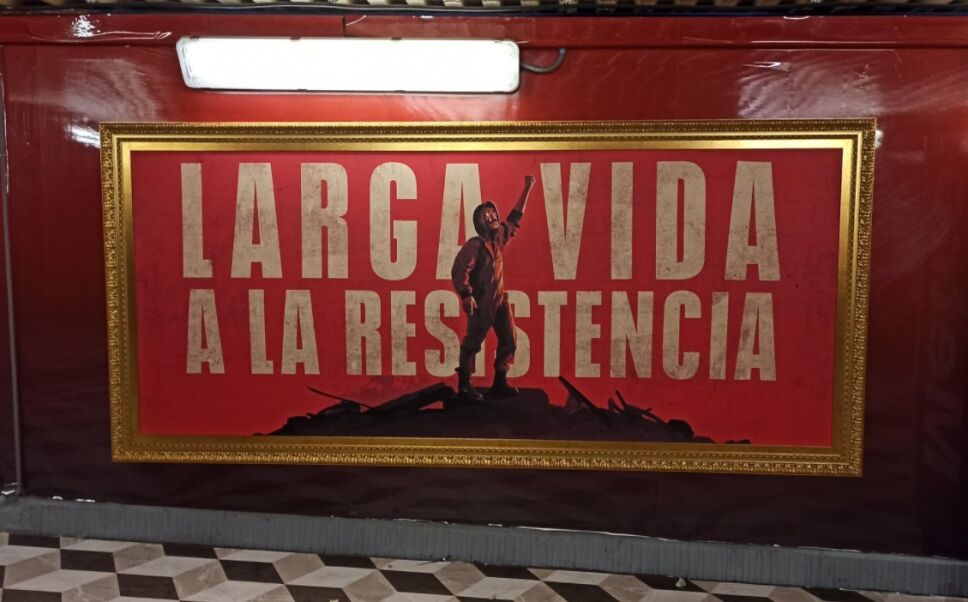 Metro del Banco en Madrid.jpg