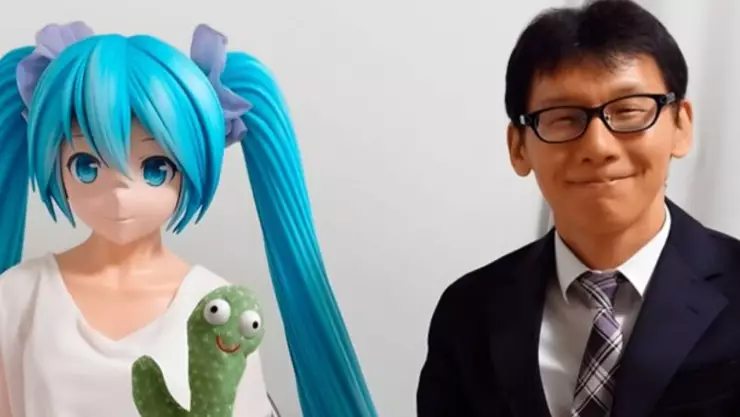 Hatsune Miku Akihiko Kondo