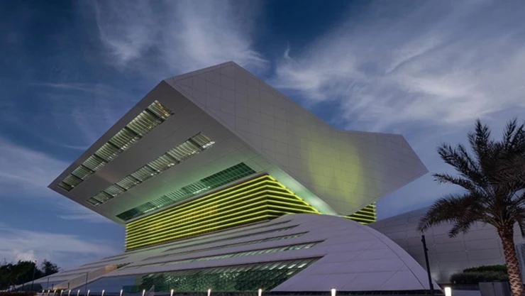 Biblioteca Dubái Mohammed bin Rashid EAU