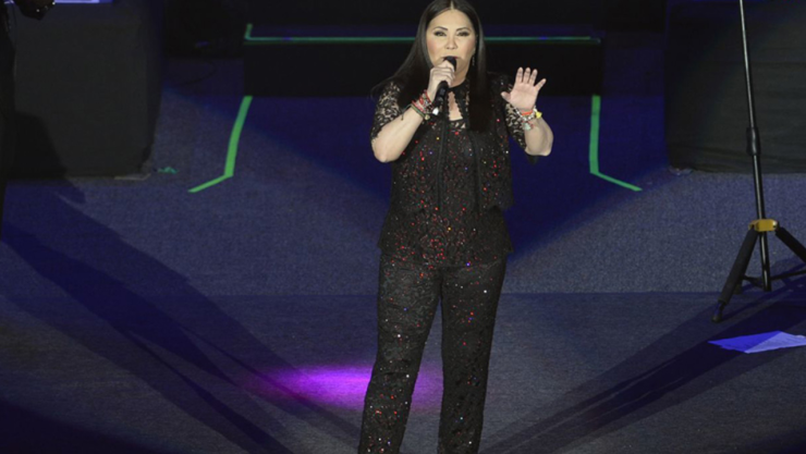 Ana Gabriel