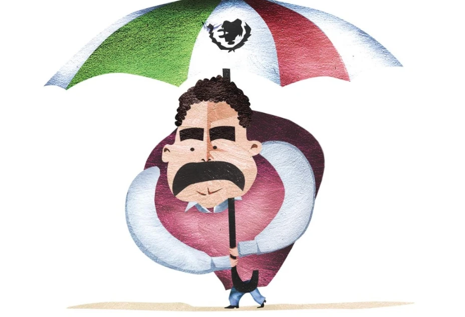 Ilustracio?n