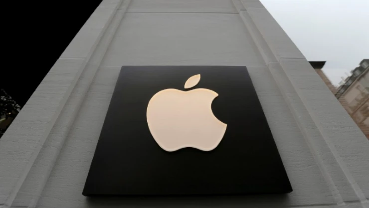 Edificio de Apple