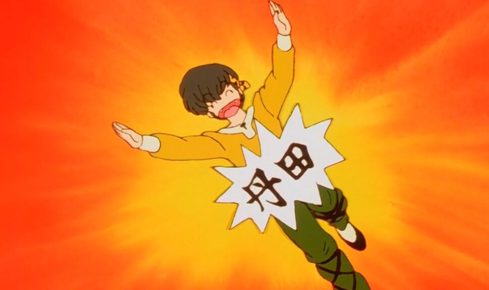 Ryoga el mas fuerte ranma