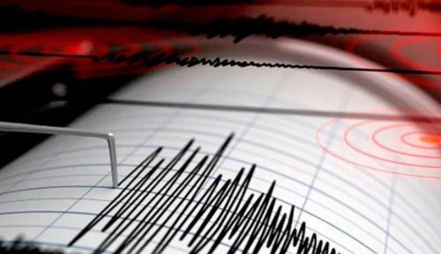 Se registra sismo en la CDMX