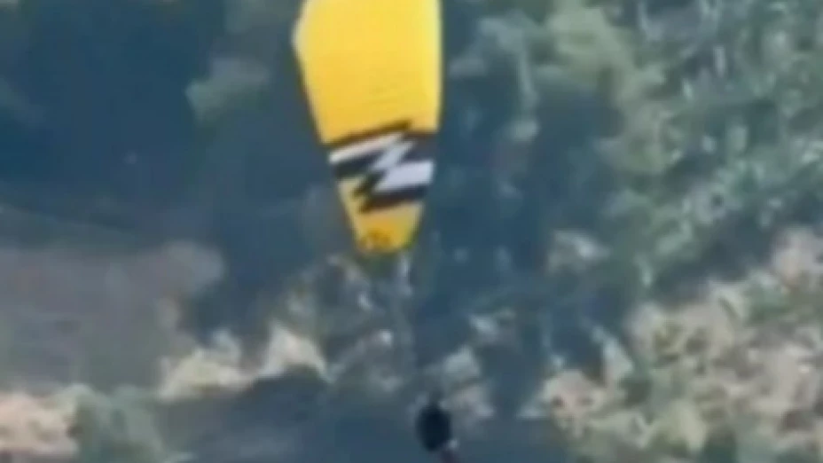 WhatsApp Image 2025-01-23 at 3.42.50 PM.jpeg