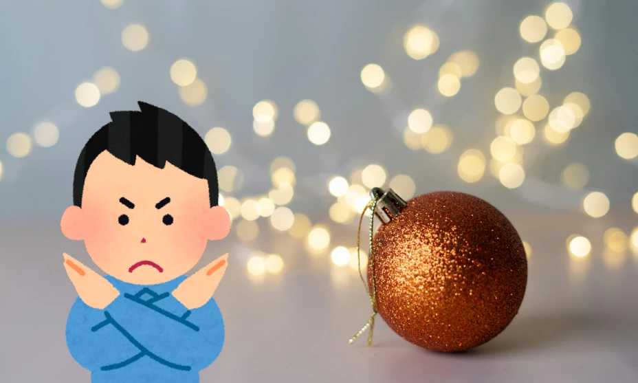 esferas de navidad.png