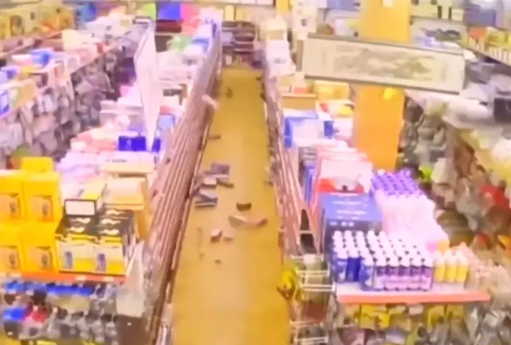 Terremoto sorprende a Taiwán en plena Nochebuena