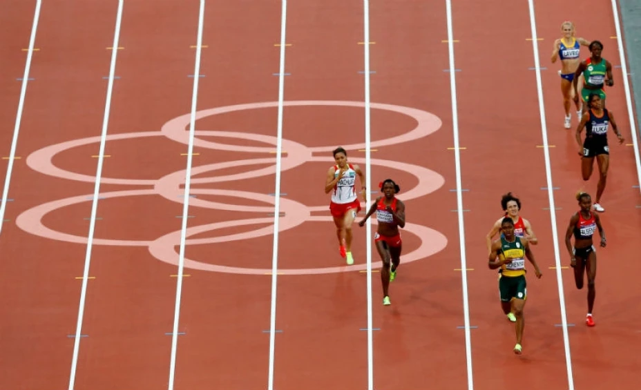 ATLETISMO
