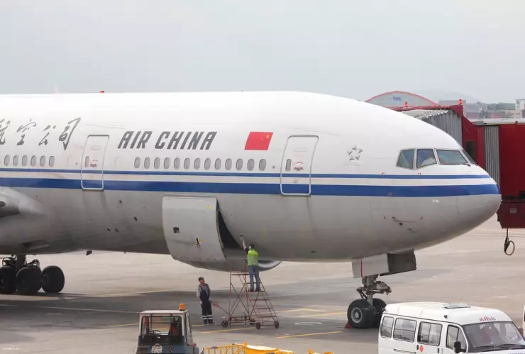 avion china
