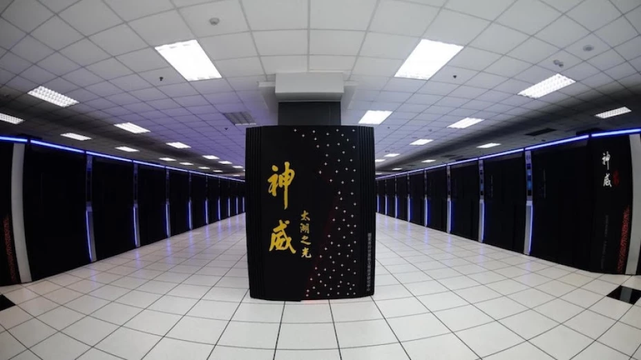 China superordenador